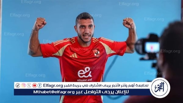 قرار جديد من الأهلي بشأن ربيعة