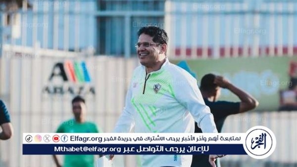 الزمالك يخطط مع أيمن الرمادي: هدفان رئيسيان وإنهاء الموسم بأفضل صورة
