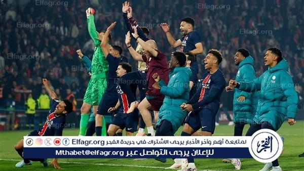 138 مليون يورو مكاسب سان جيرمان من الوصول لنهائي تشامبيونزليج