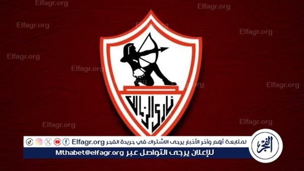 عاجل.. الزمالك يخاطب اتحاد الكرة بشأن حكام نهائي كأس مصر