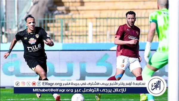 نجم الزمالك السابق يُحمل اللاعبين مسؤولية التعثر أمام سيراميكا