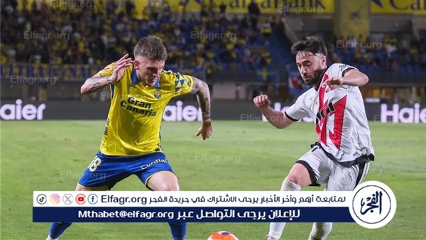 فاليكانو يضع بالماس على حافة الهبوط