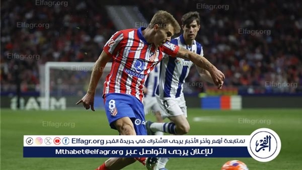 باريوس يسجل مئويته الأولى مع أتلتيكو مدريد