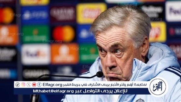 تعهد برازيلي بحماية أنشيلوتي بعد عزل رئيس اتحاد الكرة