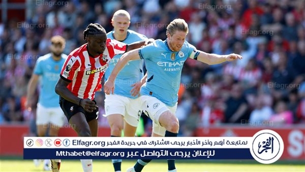بالصور.. الإعلان عن قميص مانشستر سيتي الجديد