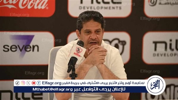 مفاجأة صادمة.. عضو مجلس إدارة سبب غضب أيمن الرمادى فى الزمالك
