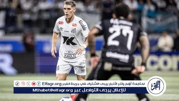 سانتوس يواصل انطلاقته المحبطة في الدوري البرازيلي