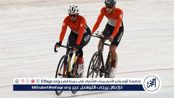 المنتخب الوطني للدراجات يتصدر منافسات البطولة الإفريقية للمضمار بالقاهرة