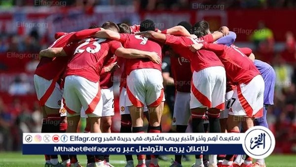 مانشستر يونايتد يقترب من الإعلان عن أولى صفقاته الصيفية