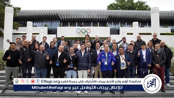 وفد مصري يستعرض خطة تنظيم بطولة العالم للجامعات للسباحة بالزعانف أمام الاتحاد الدولي في لوزان