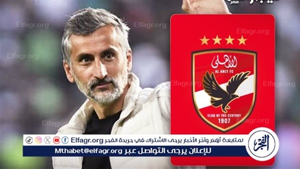 أمير هشام: هناك اتجاه داخل الأهلي لوجود ريفيرو في التدريبات قبل لقاء فاركو