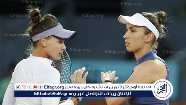 كوديرميتوفا وميرتنز تتحديان إيراني وباوليني في نهائي زوجي روما