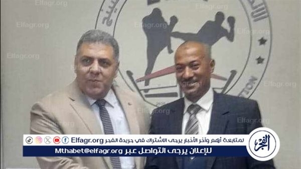 الكيك بوكسينج يكلف وائل أبو هيسة برئاسة منطقة الإسكندرية