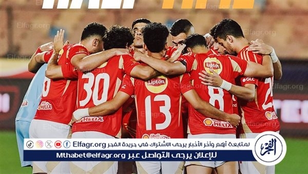 الأهلي يترقب تحرك الزمالك في أزمة الفيفا.. وبيراميدز يستعد لتقديم شكوى رسمية إلى "كاس"