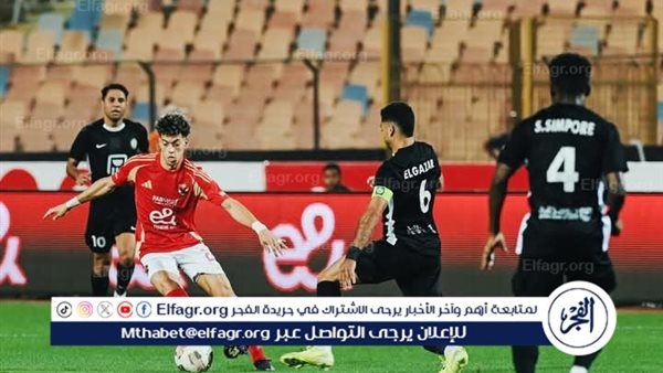 انتهاء الشوط الأول بتعادل مثير بين الأهلي والبنك الأهلي في الدوري الممتاز