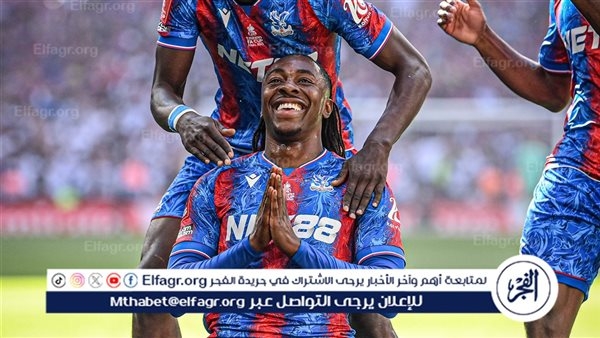 نتيجة وملخص أهداف مباراة مانشستر سيتي ضد كريستال بالاس في نهائي كأس الاتحاد الإنجليزي