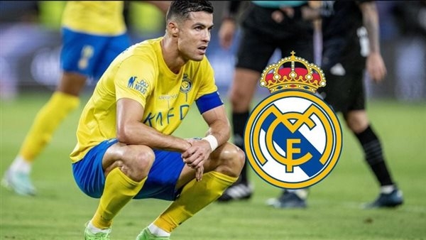 مفاجأة.. كريستيانو رونالدو يقترب من مواجهة ريال مدريد في كاس العالم للأندية