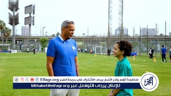 هاني رمزي يستقبل لاعب المشروع القومي المحترف بالدوري الإسباني تحت ١٥ عام
