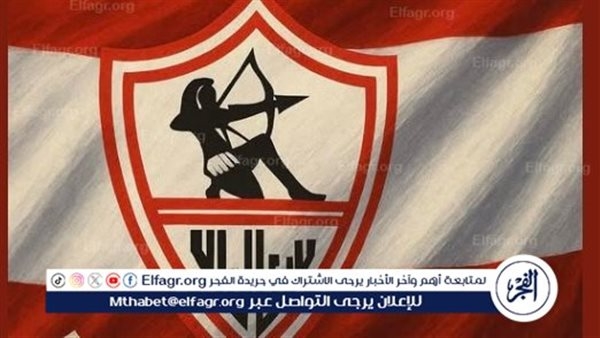 عاجل.. الزمالك يسعى لضم مهاجم أوروبي.. ومهند علي ليس أولوية