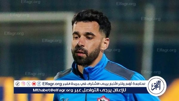 عاجل.. تطورات أزمة عبد الله السعيد مع الزمالك