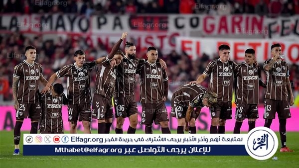 مفاجأة.. بلاتينسي يركل ريفر بليت خارج إقصائيات الدوري الأرجنتيني