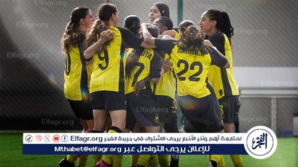 وادى دجلة يواجه الأهلي في قمة كأس مصر النسائية بقيادة فنية جديدة وطموحات تعكس تاريخًا حافلًا بالإنجازات