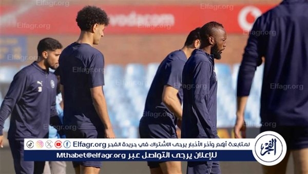 بيراميدز يختتم تدريباته استعدادًا لمواجهة صن داونز في دوري أبطال إفريقيا