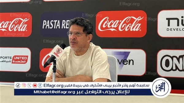 الرمادي: مواجهة بتروجت إعداد مثالي لنهائي الكأس ونسعى لإرضاء جماهير الزمالك