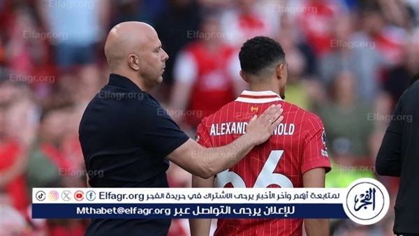 ليفربول يعزز صفوفه بصفقة دفاعية من بارما