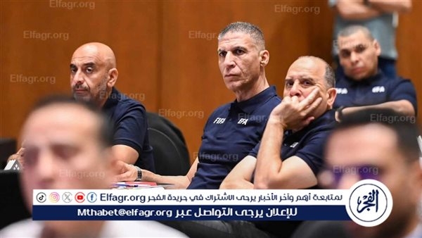 غزل المحلة يشارك في ورشة 'فيفا' لتطوير إدارات الأندية بمقر اتحاد الكرة