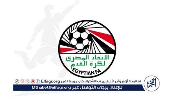 الاتحاد المصري يعلن رسوم توثيق العقود للموسم الجديد 2025/2026