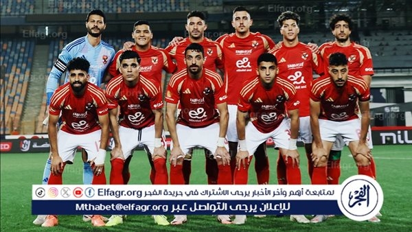 قبل مباراة الغد.. تاريخ مواجهات الأهلي أمام باتشوكا