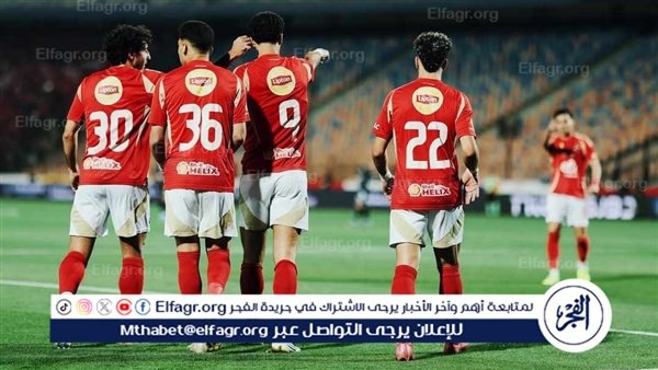 الأهلي يرفع رصيده إلى 155 بطولة