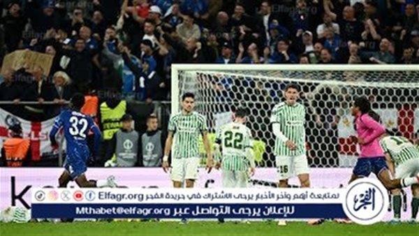 نتيجة وملخص أهداف مباراة تشيلسي ضد ريال بيتيس في نهائي دوري المؤتمر الأوروبي