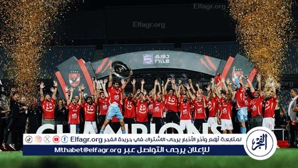 قائمة الأهلي في كأس العالم للأندية.. ظهور زيزو وبيكهام والصفقات الجديدة