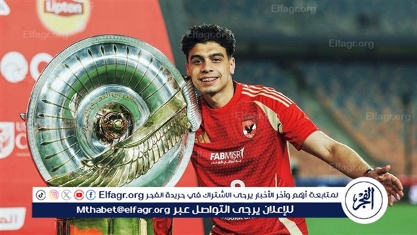 النحاس يودّع الأهلي: "جيت مجهول ورحلت وأنا فخور.. 304 يومًا لن تُنسى"