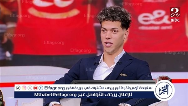 إمام عاشور: زيزو هنأني بعد الفوز بالدوري.. وهذه رسالتي لميسي قبل كأس العالم للأندية