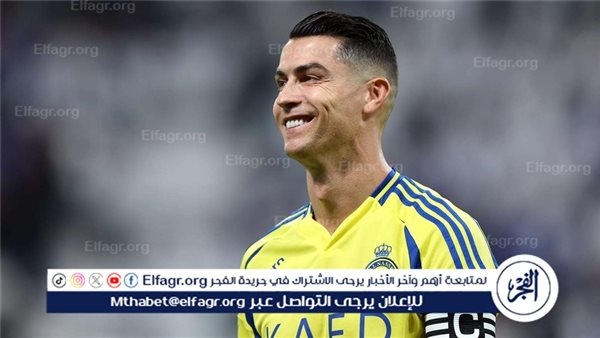 أول رد رسمي من الأهلي على ضم كريستيانو رونالدو في كأس العالم للأندية