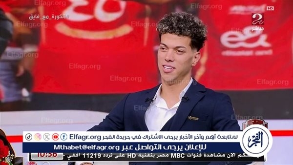 إمام عاشور يحسم الجدل: باقٍ مع الأهلي ولا أفكر في الرحيل