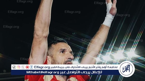 رسالة مؤثرة ورحيل تاريخي..علي معلول يودع الأهلي بعد "9 سنوات "من المجد والبطولات