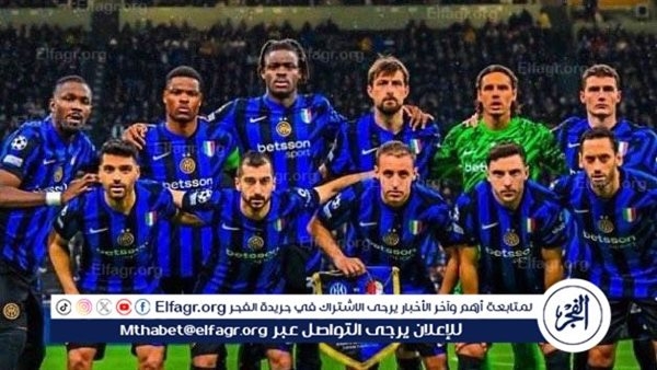 توتنهام يخطط لتعويض رحيل روميرو بضم مدافع إنتر ميلان