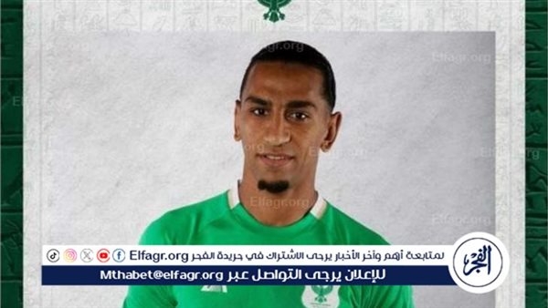 المصري البورسعيدي يوجه الشكر لمدافعه محمد دبش