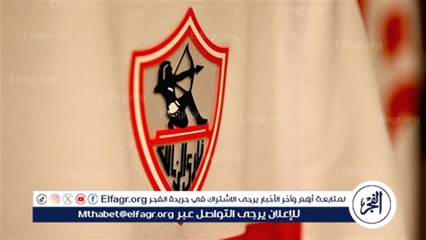 عاجل.. تعليق مفاجئ من مدرب الزمالك بعد الفوز على فاركو في ختام الدوري المصري