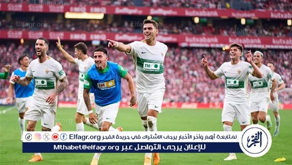 بعد عامين.. إلتشي يصعد لليجا للمرة السابعة في تاريخه