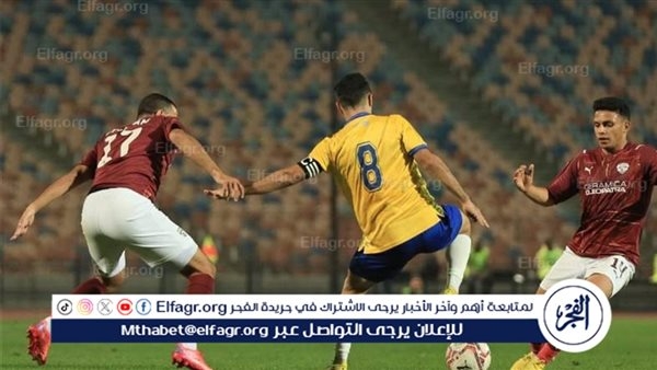 موعد مباراة الإسماعيلي وسيراميكا كليوباترا في كأس الرابطة المصرية والقنوات الناقلة