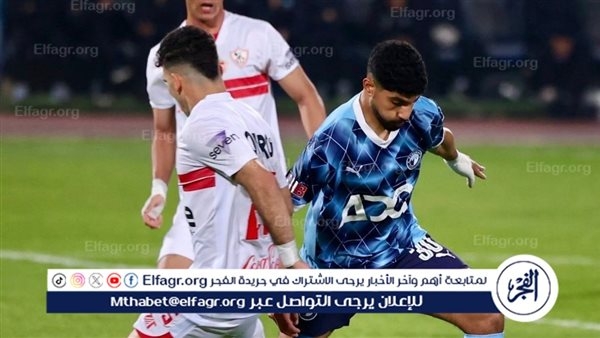 موعد نهائي كأس مصر بين بيراميدز والزمالك والقنوات الناقلة