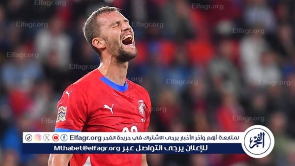 سوتشيك: حلمي قيادة منتخب التشيك إلى كأس العالم 2026