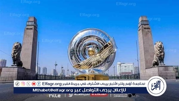 موعد إعلان المحكمة الرياضية الدولية لبطل الدوري المصري الممتاز بعد شكوى الزمالك وبيراميدز ضد الأهلي