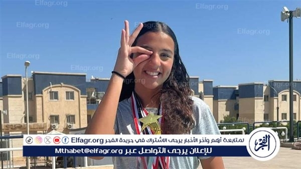 فريدة فرج تنضم إلى معسكر منتخب مصر لناشئي السباحة بالزعانف