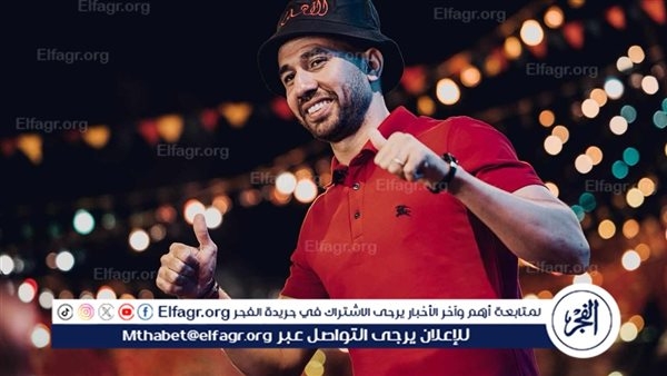 تريزيجيه يفاجئ مدرب الأهلي بطلب عاجل